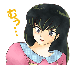 Maison Ikkoku sticker #2872622