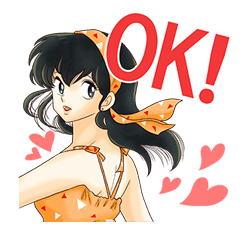 Maison Ikkoku sticker #2872624