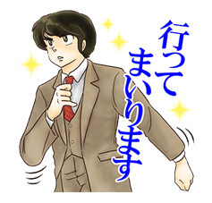 Maison Ikkoku sticker #2872626