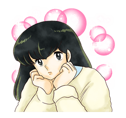 Maison Ikkoku sticker #2872628