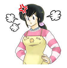 Maison Ikkoku sticker #2872632