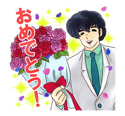Maison Ikkoku sticker #2872635