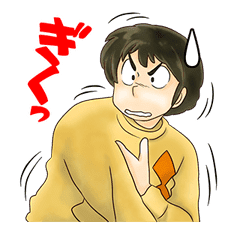 Maison Ikkoku sticker #2872638