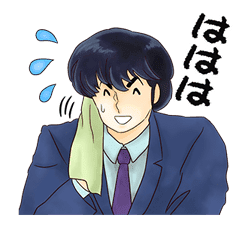 Maison Ikkoku sticker #2872641