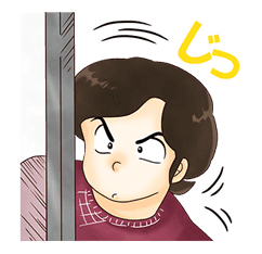 Maison Ikkoku sticker #2872653