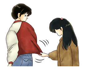 Maison Ikkoku sticker #2872655