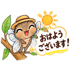 丁寧な言葉が話せるセミ