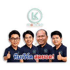 LK Machine02