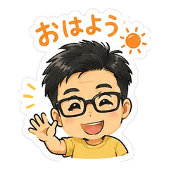 気持ちもいろいろ
