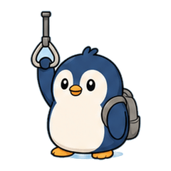 ぺんぎんの通勤サバイバル