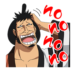 ONE PIECE THIRD SERIES sticker #2963084