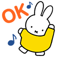 ミッフィー アニメスタンプ | LINE STORE