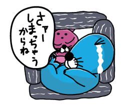 BONOBONO (Animated Stickers) sticker #3285761