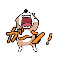 BONOBONO (Animated Stickers) sticker #3285762