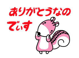 BONOBONO (Animated Stickers) sticker #3285765