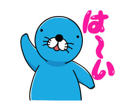 BONOBONO (Animated Stickers) sticker #3285766