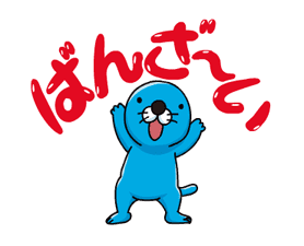 BONOBONO (Animated Stickers) sticker #3285768