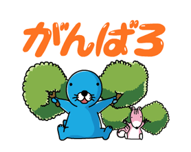 BONOBONO (Animated Stickers) sticker #3285773