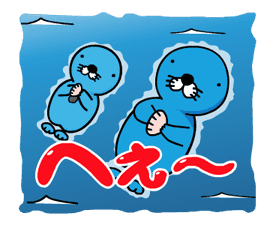 BONOBONO (Animated Stickers) sticker #3285774