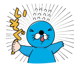 BONOBONO (Animated Stickers) sticker #3285775