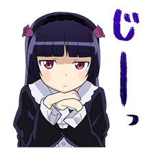 ORENO IMOUTO GA KONNANI KAWAII WAKEGANAI sticker #3832879