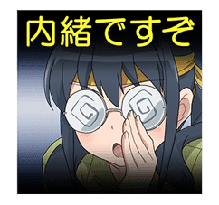 ORENO IMOUTO GA KONNANI KAWAII WAKEGANAI sticker #3832884