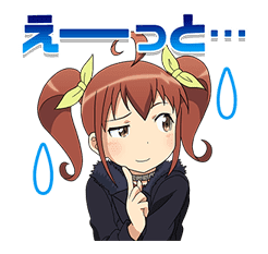 ORENO IMOUTO GA KONNANI KAWAII WAKEGANAI sticker #3832892