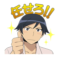 ORENO IMOUTO GA KONNANI KAWAII WAKEGANAI sticker #3832899