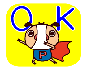 PANPAKA PANTS - Animated Stickers2 sticker #3858641