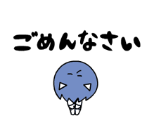 EVA micro macro sticker #4019835