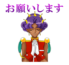 Shojokakumei Utena sticker #4019889