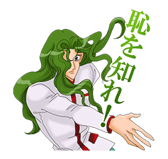 Shojokakumei Utena sticker #4019891