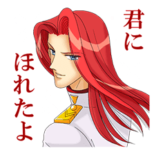 Shojokakumei Utena sticker #4019898