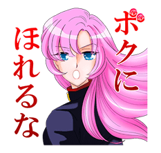 Shojokakumei Utena sticker #4019899