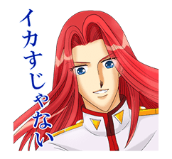 Shojokakumei Utena sticker #4019910