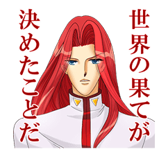 Shojokakumei Utena sticker #4019918