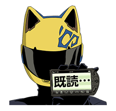 DURARARA!! sticker #4163364