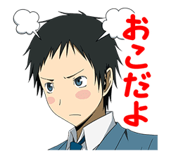 DURARARA!! sticker #4163367