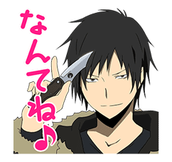 DURARARA!! sticker #4163370