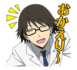 DURARARA!! sticker #4163372