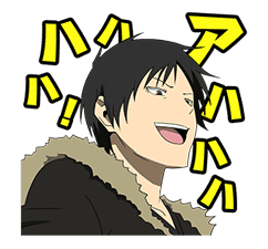 DURARARA!! sticker #4163373