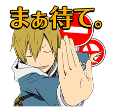 DURARARA!! sticker #4163376