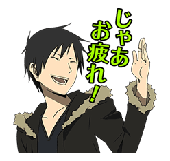 DURARARA!! sticker #4163378