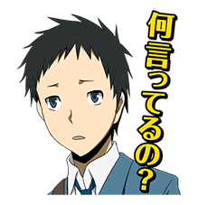 DURARARA!! sticker #4163379