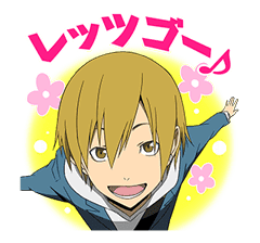 DURARARA!! sticker #4163388