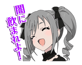 THE IDOLM@STER CINDERELLA GIRLS sticker #4164163