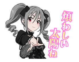 THE IDOLM@STER CINDERELLA GIRLS sticker #4164174