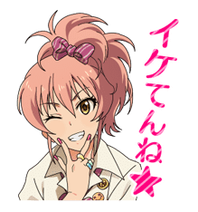 THE IDOLM@STER CINDERELLA GIRLS sticker #4164177
