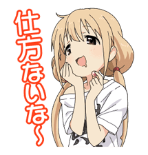 THE IDOLM@STER CINDERELLA GIRLS sticker #4164184