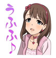 THE IDOLM@STER CINDERELLA GIRLS sticker #4164188